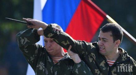 обмислят забранят руските военни публикуват лични данни социалните мрежи