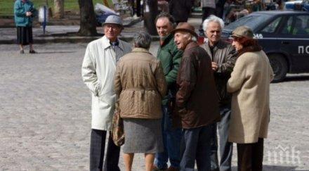 хиляди без пенсия заради затрити документи