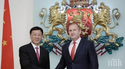 румен радев срещна цао дзиенмин форума 161