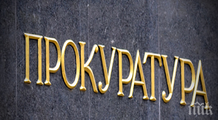 скандал стрелба военен прокурор военен следовател наказани заради пиянски изцепки