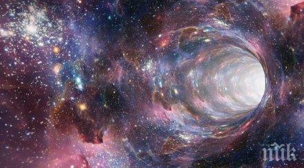 смразяваща мистерия учените паника заплашителни сигнали долетяха дълбокия космос