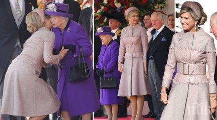 историческо британското кралско семейство посрещна холандското бъкингамския дворец