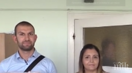 вдигнаха сватба послание бургас