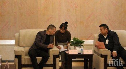 илиан тодоров срещна директора държавната китайска компания превози стоки