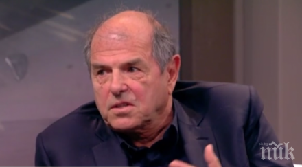 тома томов дано намерим сили тръгнем напред