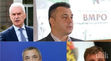 първо пик вмро усуква оставката валери симеонов раздорите коалицията надяват помирение