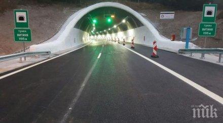 каскада надрусан помете коли люлин