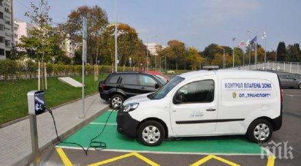 отвориха една станция безплатно зареждане електромобили бургас