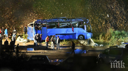 подменят мантинелите мястото катастрофата своге