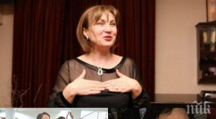 пик ретро румяна бъчварова бебе