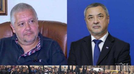 собственикът пик недялко недялков българия еър румен радев загрява отстрани съпровода доган