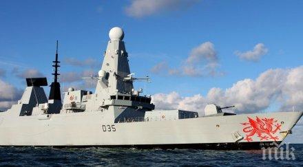 напрежение британски ирански кораби разминали сантиметри персийския залив