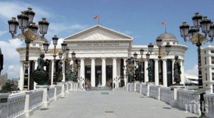 властите чехия подкрепиха евроатлантическата ориентация македония