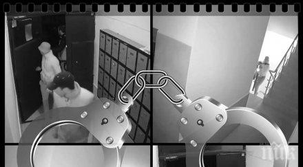 разкриха извършители кражба три детски велосипеда софия снимки