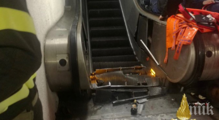 земята души пострадаха инцидент метрото рим един откъснат крак видео