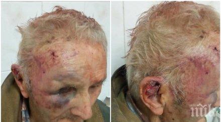 родна темида циганинът пребил дядо славяново присъди