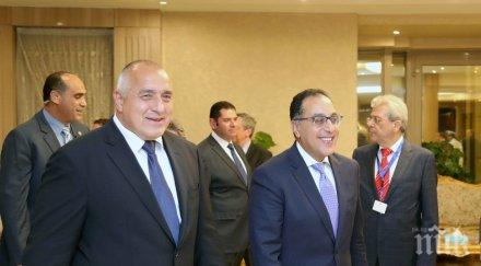 премиерът бойко борисов срещне президента египет