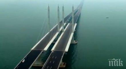 виждали сте такова чудо китай дългия морски мост видео