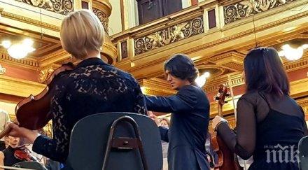 български диригент изригна етюди бъдещето златната зала виена