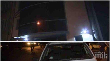 първи подробности запечатаха автомобил стрелбата офис столичния яворов