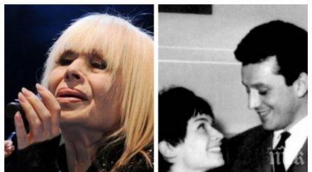 пик ретро лили вкара мъжа болница