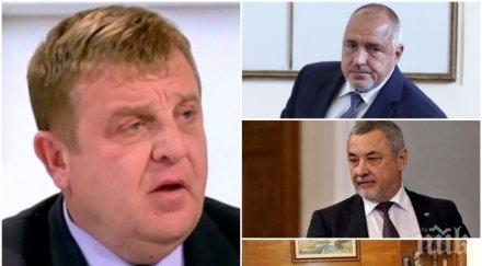 гореща тема каракачанов премиерът чули коалиционния съвет казал борисов