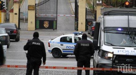 специалисти ввс сухопътните войски обезвредят боеприпаса открит столицата