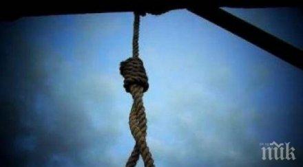 трагедия мъж обеси остави две деца сирачета