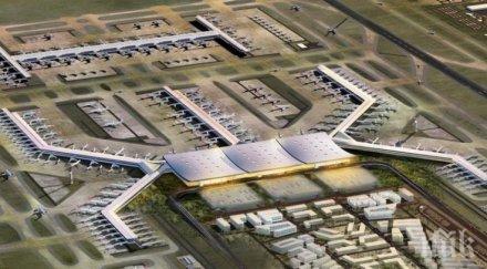 архитектурно чудо голямото летище света отваря врати 250 бургас видео снимки