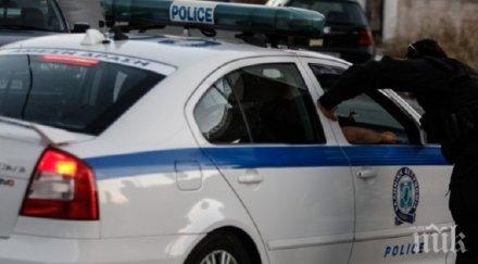 шокираща находка намериха черепа изчезнала години гъркиня снимка