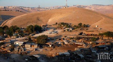 израел отлага принудителното изселване бедуинско село западния бряг