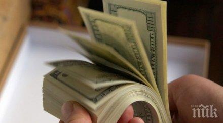 оставиха ареста фалшификаторите слънчев бряг ръководил