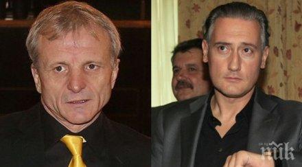 бомба футбола гриша ганчев удари домусчиев латински войната разгаря