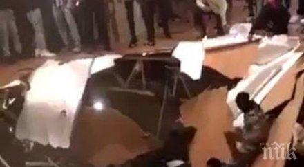 шок университет пропадна души ранени