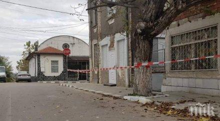 три буса злато сребро натовари боп симеоновград