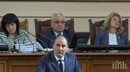 извънредно пик цветанов срази мераците корнелия нинова предсрочни избори