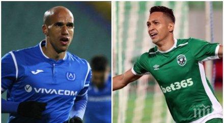 орлите надвиха сините люто дерби