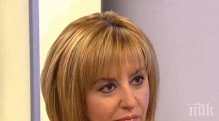 мая манолова свиква работна среща безопасността пътя своге