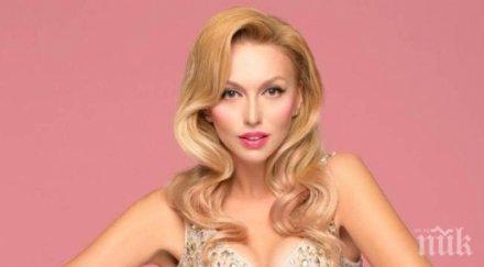 певица разсъблече време шоу директно ефир видео