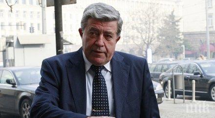 проф генчо начев парите здравеопазването харчат ефективно