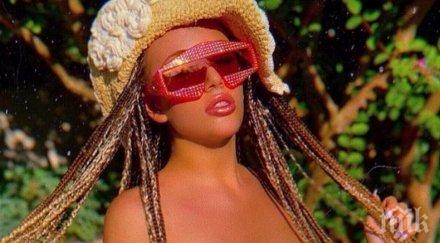 кадемлийка цска мачка очите гери никол снимка