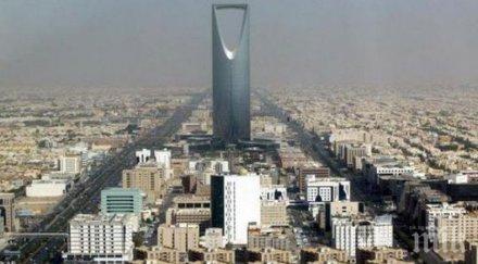 инвестиционният форум саудитска арабия въпреки бойкота редица държави