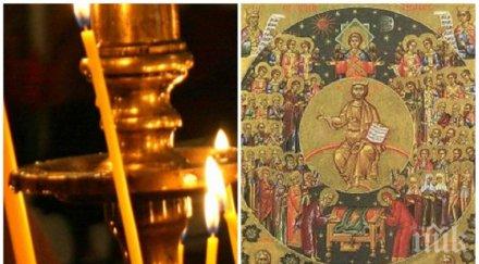празник православната църква чества един голям чудотворец