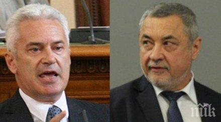 извънредно пик атака поиска оставката валери симеонов