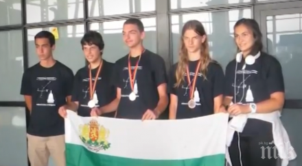 гордост българска наши ученици световно признание астрономия