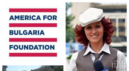 пик репортер господари ефира глътна 163 бона америка българия показва сметищата благоевград