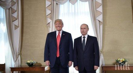 решено тръмп путин срещнат ноември