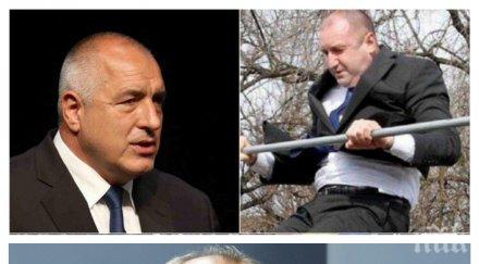 следва румен радев успее свали борисов новият бюджет пропада доган разпределя порциите