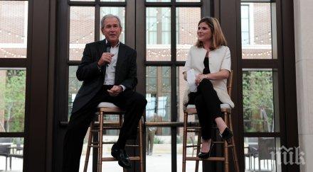 бродят навсякъде дъщерята буш белия дом имаше призраци