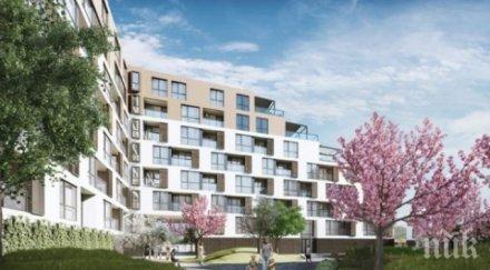 харчим средно 000 евро нов дом